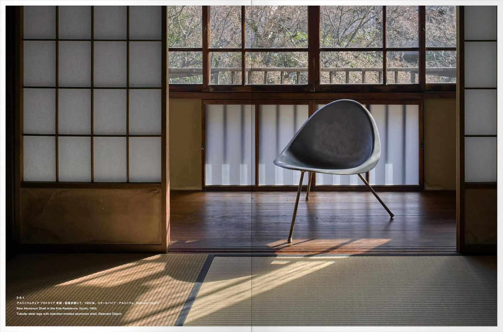 9784861529610 S48 49