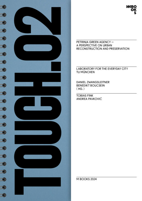 M Books Touch 02 Cover