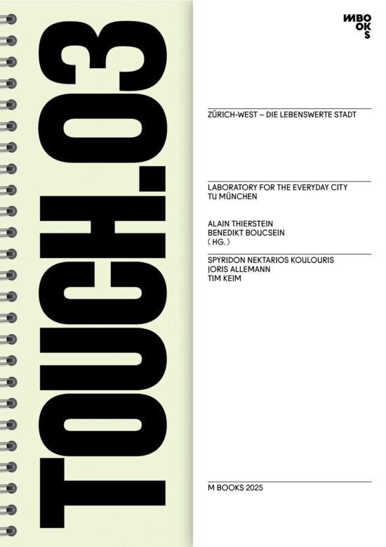 M Books Touch 03 Cover 300dpi Rgb