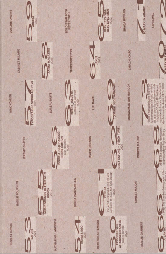 Tomarkistomean Cover